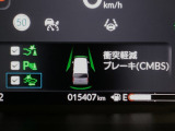 ホンダが推し進める総合先進安全装備のセンシング搭載! 衝突や斜線はみだしなどの危険が予測される時、センサーが警告。ヒューマンエラーを高度先進技術が補完してくれます。