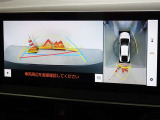 バックガイドモニターを装備しています、車庫入れもラクラクです。パノラミックビューモニターを搭載しています、上からの画像も表示されます。
