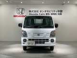 当社の車両には『安心して車選びをしていただくために』お支払い総額を表示しております。税金、自賠責保険料、登録費用、リサイクル料金が含まれており、県内登録及び届出で店頭納車の場合になります。