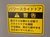お好きな来店日時を選べる来店予約が便利です!簡単で便利な来店予約をぜひご利用ください!