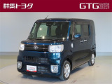 トヨタ ピクシスメガ