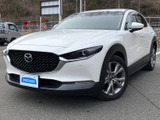 【中古車情報】マツダ CX-30 1.8 XD Lパッケージ  の中古車詳細（走行距離：5万km、カラー：スノーフレイクホワイトパールマイカ、販売地域：群馬県高崎市）