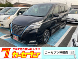 セレナ 1.2 e-POWER ハイウェイスターV 