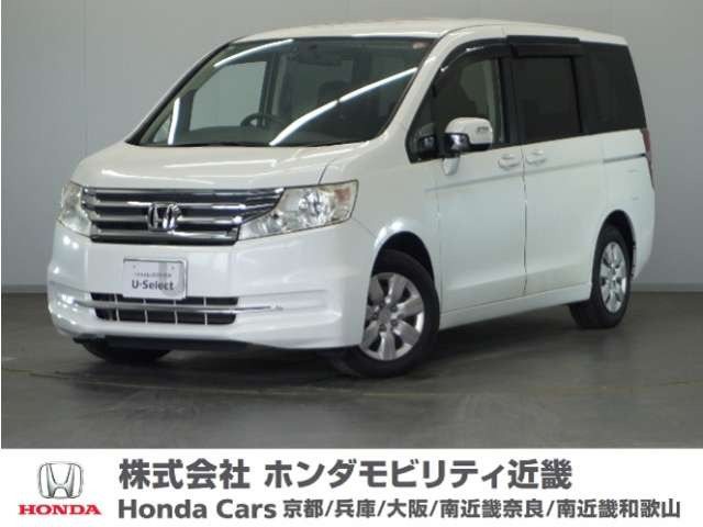 ステップワゴン 2.0 G 