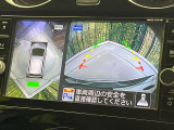 【アラウンドビューモニター】専用のカメラにより、上から見下ろしたような視点で360度クルマの周囲を確認することができます☆死角部分も確認しやすく、狭い場所での切り返しや駐車もスムーズに行えます。