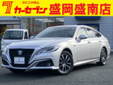 クラウン ハイブリッド 2.5 S Four Cパッケージ 4WD 