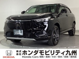 【VEZEL】のハイブリッド車が入庫しました。豊富な在庫の中からお客様にピッタリの1台をお選びください。
