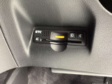ETC付ですので高速道路での支払いもスムーズです。
