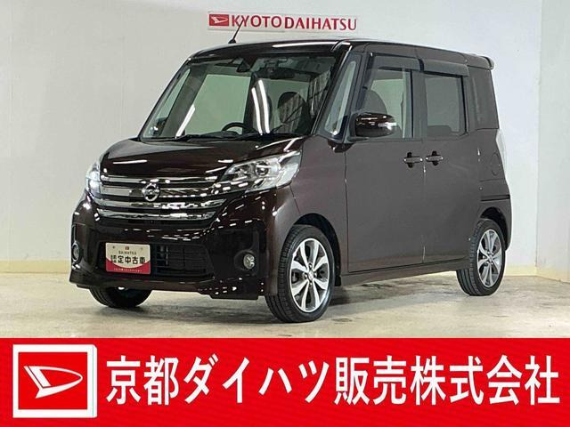 デイズルークス ハイウェイスター ターボ 