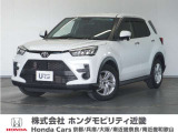 トヨタ ライズ