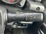 【 オートライト 】オートライトなのでライトの点け忘れを気にすることなく運転が出来ます。