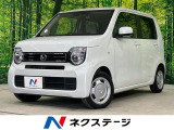 衝突被害軽減システム 禁煙車 レーダークルーズコントロール