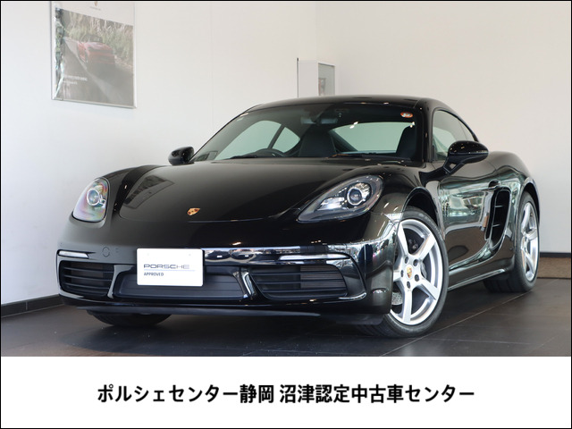 718ケイマン  PDK
