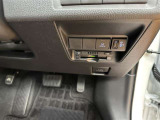 【ETC装備車】高速道路の料金所も、ストレスフリーで通過!ETCカードの作成も、当社におまかせくださいね♪