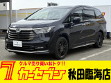 ホンダ オデッセイ