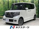SDナビ バックカメラ ホンダセンシング ハーフレザーシート