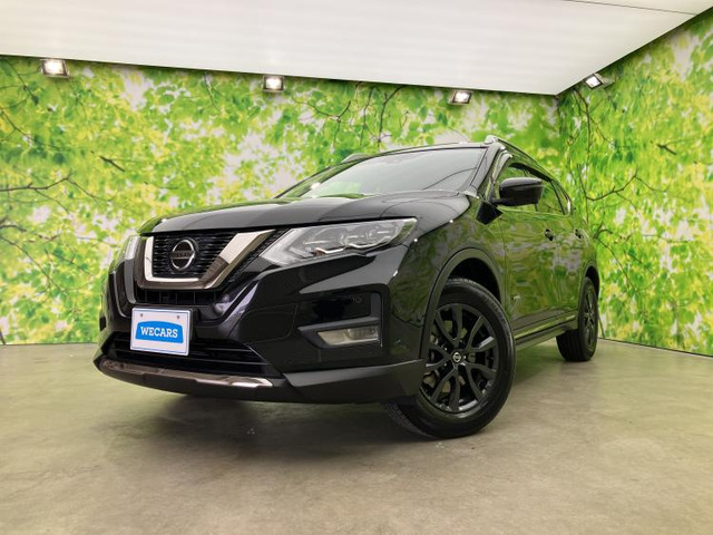 エクストレイル 2.0 20Xi ハイブリッド