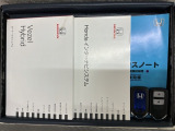 スマートキーは鍵をバッグに入れたままでもドアロックの開閉やエンジンのON・OFFができます。夜間や雨の日も鍵を探さなくて良いので便利です。