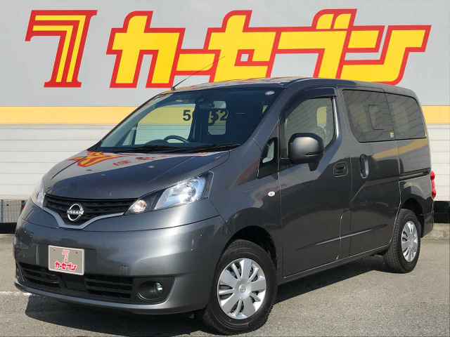 NV200バネットバン1.6 GX