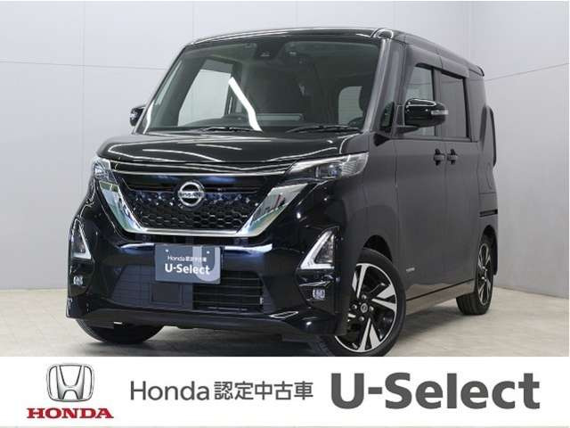 デイズ ハイウェイスター Gターボ プロパイロットエディション 