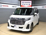 トヨタが中古車選びを変える「TOYOTA認定中古車」。選ぶならトヨタの安心中古車! 1、徹底した洗浄 2、車両検査証明書付き 3、ロングラン保証 且つ、修復歴が無い車【是非ご来店いただき確認下さい】