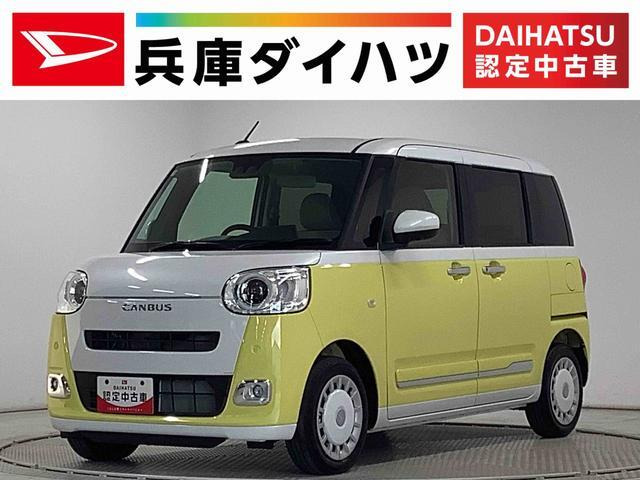 ムーヴキャンバス  ストライプス Gターボ