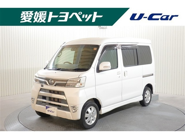 アトレーワゴンカスタムターボ RS SAIII