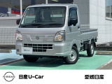 日産 クリッパートラック