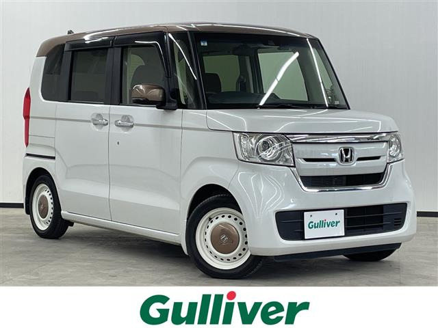 N-BOX G L ホンダセンシング カッパーブラウンスタイル 修復歴無し