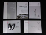 おクルマ取扱説明書&ナビの説明書&メンテナンスノートすべて揃っていますのでご安心です!インテリジェントキー★ドアの施錠開錠はもちろんのこと、エンジン始動もラクに行えます♪