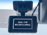 【ドライブレコーダー】ドライブレコーダー装備!走行中はもちろん、あおり運転や事故に遭遇した際、映像で記録し、万一のリスクに備えます。※記録用SDカードはお客様ご自身でご準備いただく必要があります。