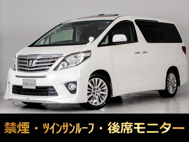アルファード 2.4 240S Cパッケージ サンルーフ モデリスタエアロ リアモニ 禁煙