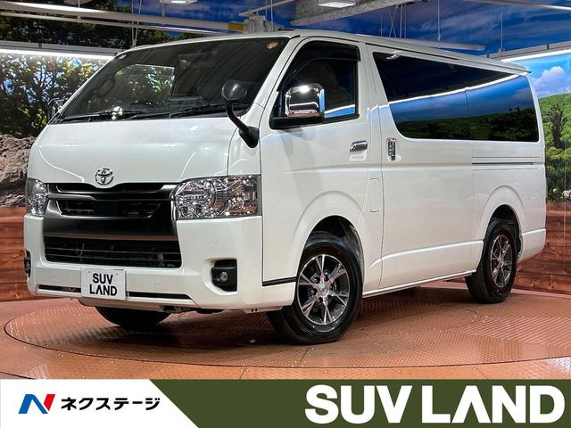 ハイエースバン スーパーGL ダークプライムS（3DF-GDH201V）
