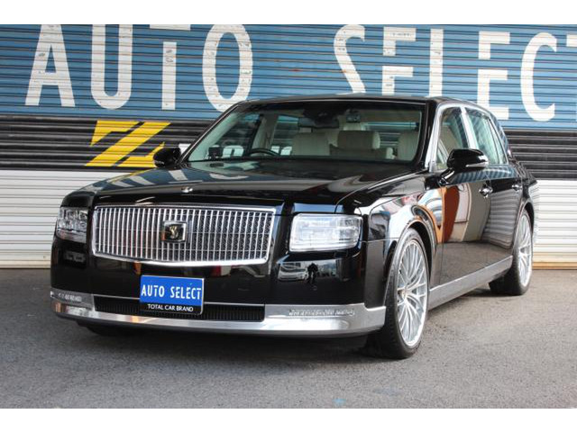 センチュリー 5.0 BBS20AW ローダウン 本革シート