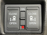 【両側パワースライドドア】スマートキーや運転席のスイッチで後席両側スライドドアの開閉が可能♪電動だから力を入れてドアを開ける必要が無く、小さなお子様でも簡単に開け閉めでき快適です♪