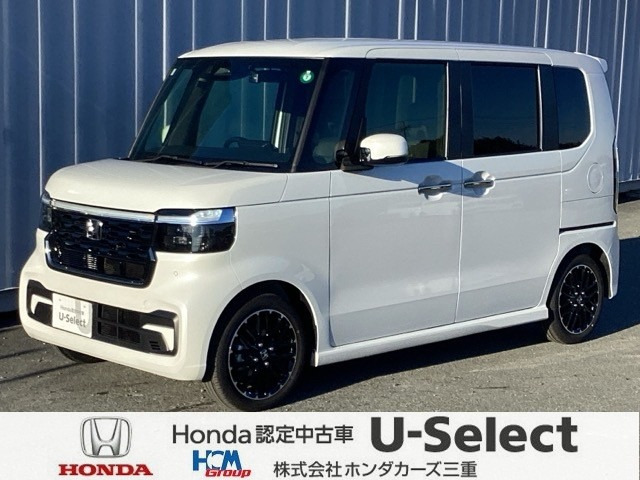 N-BOXカスタム ターボ コーディネートスタイル モノトーン 