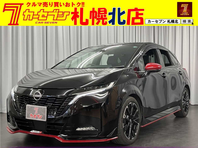 ノートオーラ 1.2 NISMO 