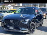マツダ CX-60