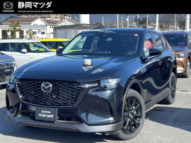 CX-60 3.3 XD SP ディーゼル 