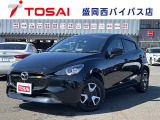 ご覧頂き誠にありがとうございます☆ 5年式「マツダ2」入庫致しました!お気軽にお問い合わせください♪また当店ではスマホを利用したTV電話下見代行サービスを行なっております♪