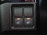 運転席・助手席シートヒーター付です。寒い日のお出かけも楽しくなります。