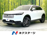 ホンダ ヴェゼル