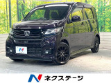 純正SDナビ バックカメラ 衝突被害軽減システム 禁煙車 ハーフレザー