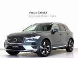 2026年モデル『XC60 Ultra B5 AWD』電動パノラマサンルーフ B&Wハイフィデリティオーディオシステム エアサス Google搭載 前後純正ドラレコアドバンス 48V クリスタルシフトノブ 360カメラ【グループ総在庫300台】