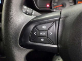 ステアリングスイッチ装備!運転しながら手元でオーディオの操作などができます。