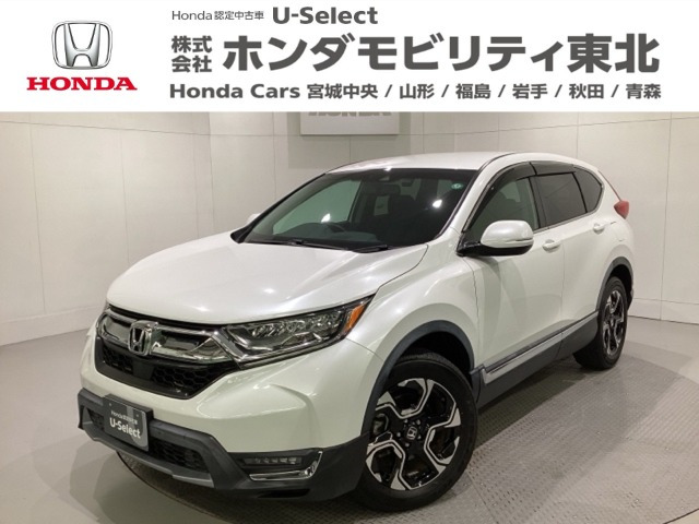 CR-V 1.5 EX 4WD