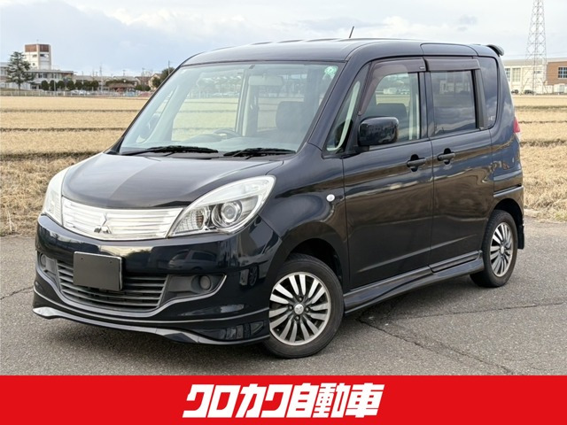 デリカD:21.2 X 4WD