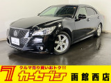トヨタ クラウンアスリート