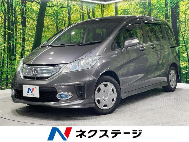 フリードハイブリッド 1.5 ジャストセレクション+ 