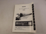 納車前に12ヶ月点検・エンジンオイル交換・ バッテリー交換・ワイパーゴム交換・キーレス、キーフリーの電池交換を実施しております。ダイハツの整備士がきっちりと点検したお車をお届けいたします!